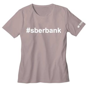 Футболка #sberbank (фото modal nav 12)