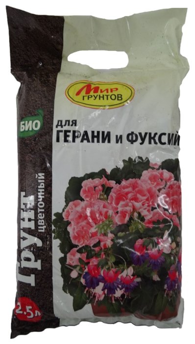 Грунт Мир грунтов Био питательный для герани и фуксий цветочный 2.5 л. (фото modal 1)
