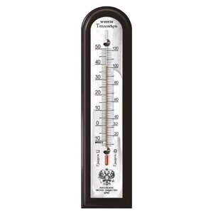 Термометр RST 05938 (фото modal nav 2)