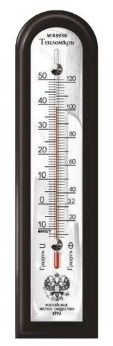 Термометр RST 05938 (фото modal 2)