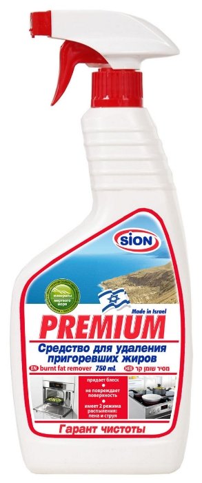 Средство для удаления подгоревшего жира Premium Sion (фото modal 1)