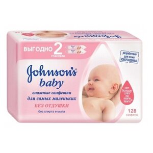 Влажные салфетки Johnson's Baby Без отдушки (фото modal nav 3)
