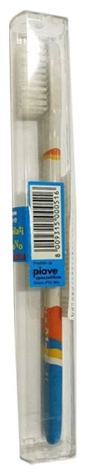 Зубная щетка Piave Hand Made (фото modal 1)