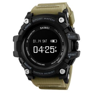 Часы SKMEI Smart Watch 1188 (фото modal nav 1)