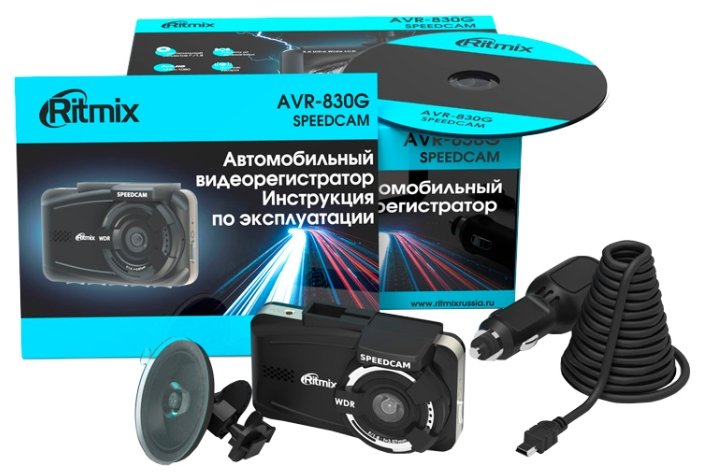 Видеорегистратор Ritmix AVR-830G (фото modal 8)
