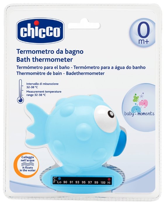 Безртутный термометр Chicco Рыба-шар (фото modal 5)