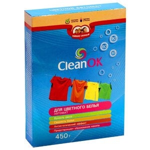 Стиральный порошок Clean OK Для цветного белья (автомат) (фото modal nav 1)