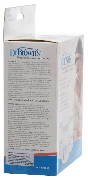 Dr. Brown's Бутылочки для хранения грудного молока 120 мл (фото modal 3)