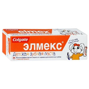 Зубная паста Colgate Элмекс 0-6 лет (фото modal nav 2)