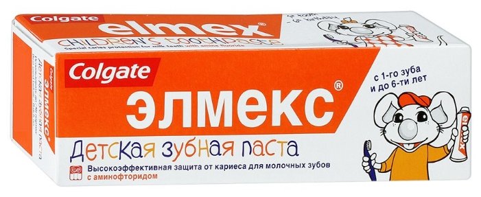 Зубная паста Colgate Элмекс 0-6 лет (фото modal 2)