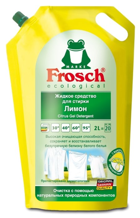 Жидкость для стирки Frosch Лимон (фото modal 1)