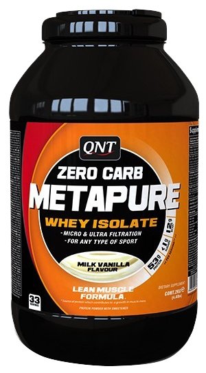 Протеин QNT Metapure Zero Carb (2 кг) (фото modal 2)
