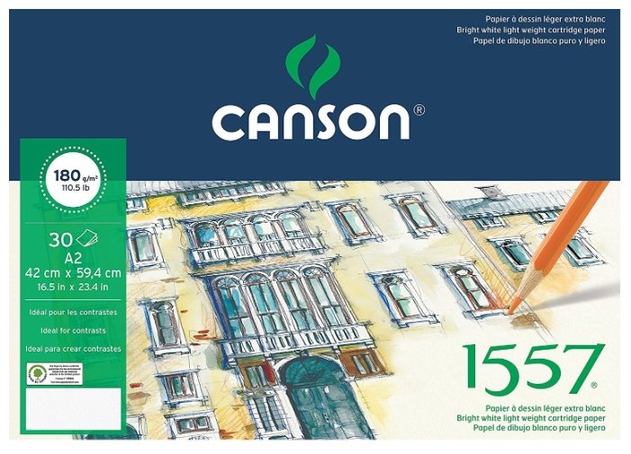 Альбом Canson 1557 59.4 х 42 см (A2), 180 г/м², 30 л. (фото modal 1)