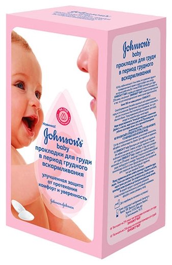 Johnson's Baby Одноразовые прокладки для груди (фото modal 1)