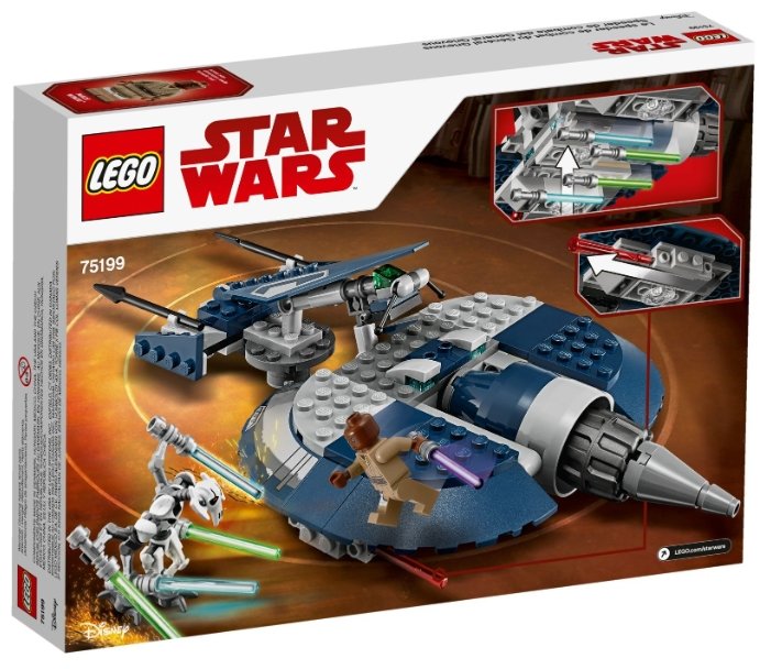Конструктор LEGO Star Wars 75199 Боевой спидер генерала Гривуса (фото modal 2)