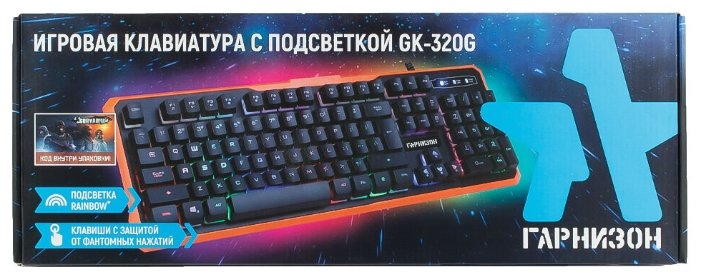 Клавиатура Гарнизон GK-320G Black USB (фото modal 6)