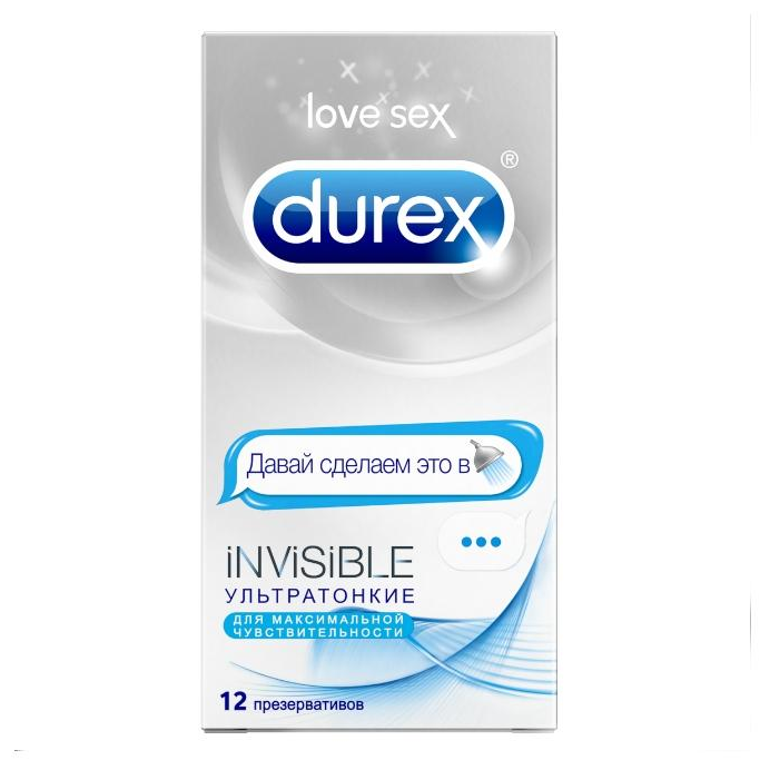 Презервативы Durex Invisible Emoji (фото modal 1)