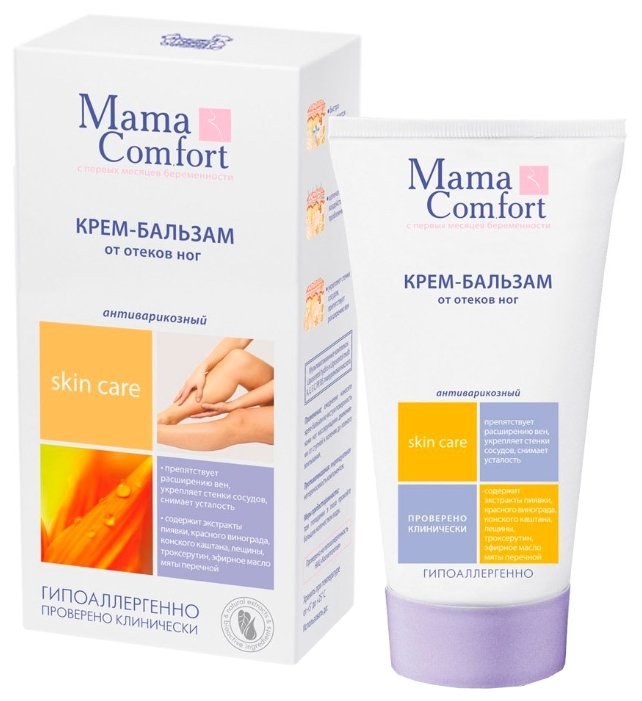 Mama Comfort Крем-бальзам от отеков ног (фото modal 1)