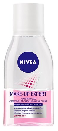 Nivea средство для снятия макияжа с глаз Make-up-Expert (фото modal 1)