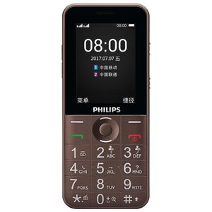 Телефон Philips Xenium E331 (фото modal nav 1)