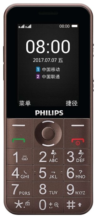 Телефон Philips Xenium E331 (фото modal 1)