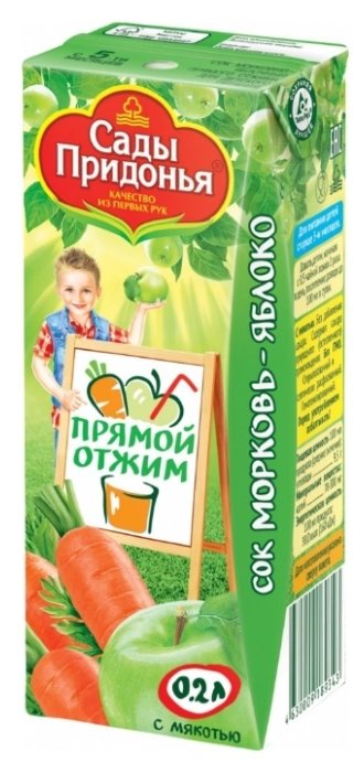 Сок с мякотью Сады Придонья Яблоко-морковь (Tetra Pak), c 4 месяцев (фото modal 2)