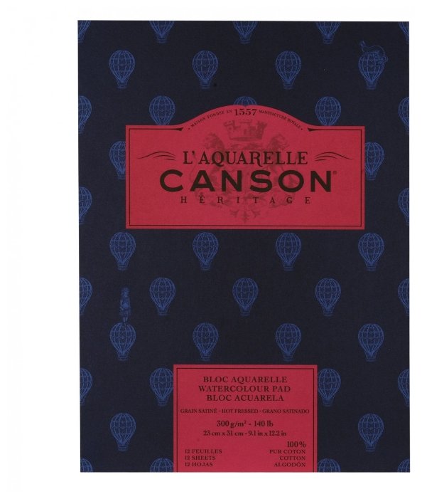 Альбом для акварели Canson Heritage Grain Satin Hot Pressed 31 х 23 см, 300 г/м², 12 л. (фото modal 1)