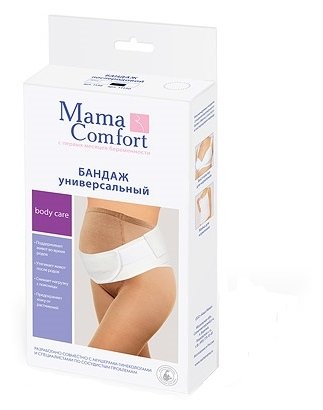 Бандаж-пояс Mama Comfort Идеал 1130 (фото modal 1)