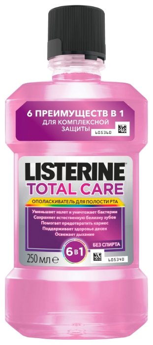 Listerine ополаскиватель Total Care (фото modal 1)