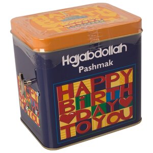 Пашмала Hajabdollah ассорти со вкусом апельсина, дыни и клубники во фруктовой глазури в металлической музыкальной упаковке «С Днем Рождения» 200 г (фото modal nav 1)