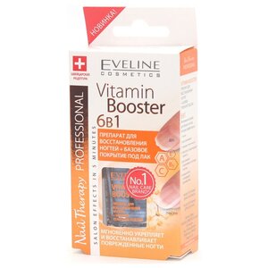 Средство ухода Eveline Cosmetics Vitamin Booster 6 в 1 (фото modal nav 3)