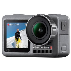 Экшн-камера DJI Osmo Action (фото modal nav 1)