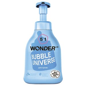 WONDER LAB Пена для мытья посуды, детских бутылочек, игрушек и сосок Bubble universe (фото modal nav 2)