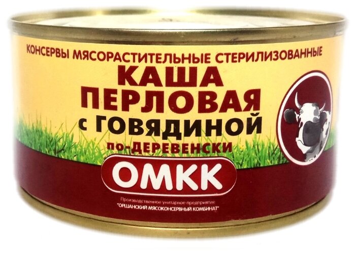 ОМКК Каша перловая с говядиной по-деревенски 325 г (фото modal 1)