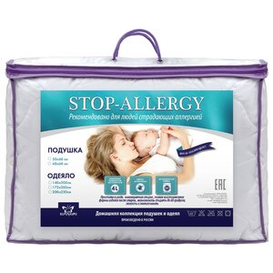 Одеяло Kupu-Kupu Stop Allergy Classik (фото modal nav 2)