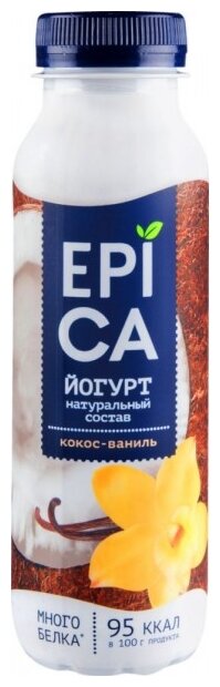 Питьевой йогурт EPICA кокос-ваниль 3.6%, 290 г (фото modal 1)