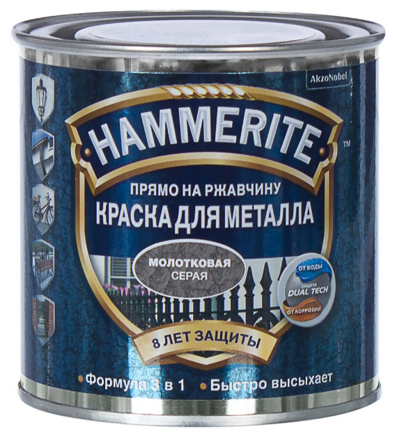 Алкидная краска Hammerite для металлических поверхностей с молотковым эффектом (фото modal 15)