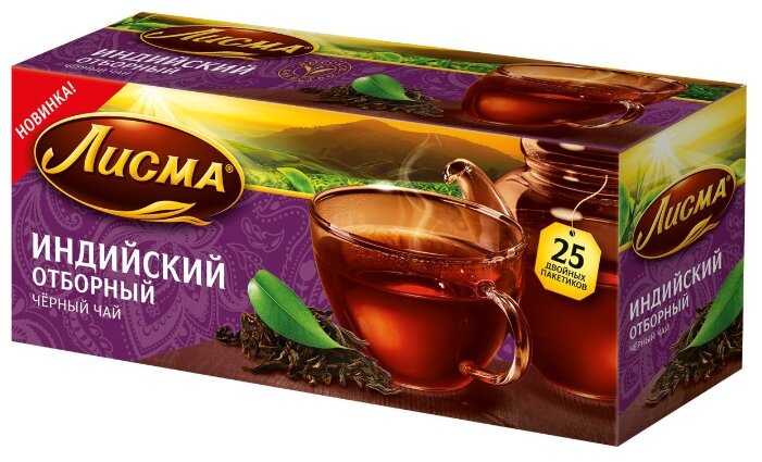 Чай черный Лисма Отборный в пакетиках (фото modal 1)