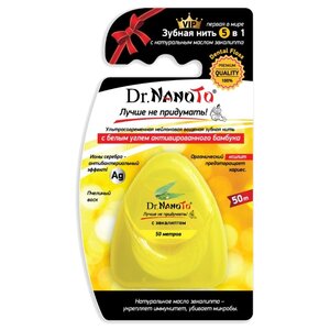 Dr. Nanoto зубная нить 5 в 1 натуральным маслом эвкалипта (фото modal nav 1)