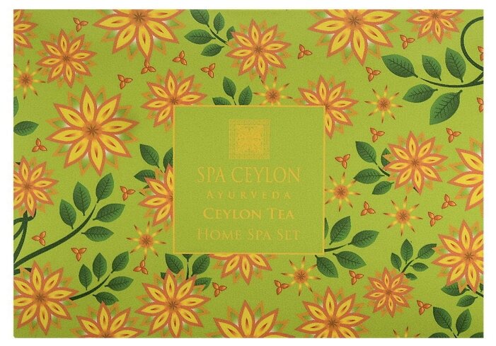 Набор SPA CEYLON AYURVEDA SPA Цейлонский чай (фото modal 2)