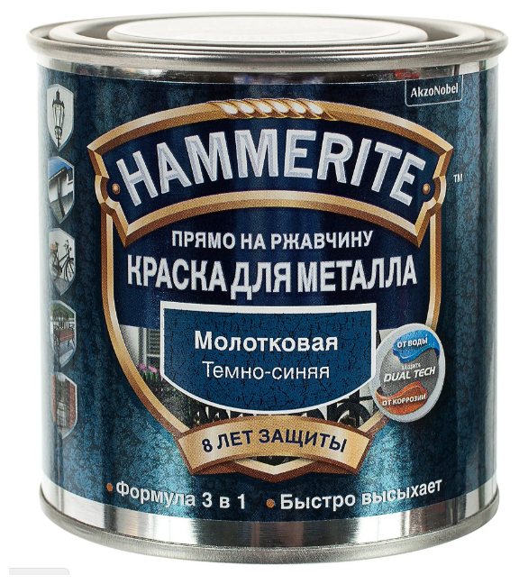 Алкидная краска Hammerite для металлических поверхностей с молотковым эффектом (фото modal 17)