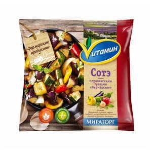 Vитамин Фермерские продукты Сотэ с прованскими травами 400 г (фото modal nav 1)