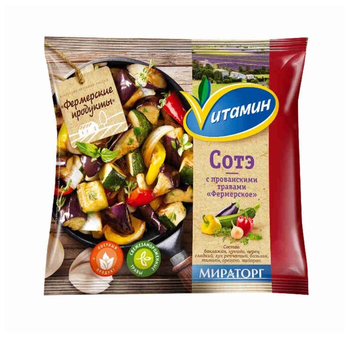Vитамин Фермерские продукты Сотэ с прованскими травами 400 г (фото modal 1)
