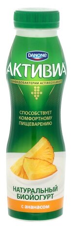 Питьевой йогурт Активиа ананас 2%, 290 г (фото modal 1)