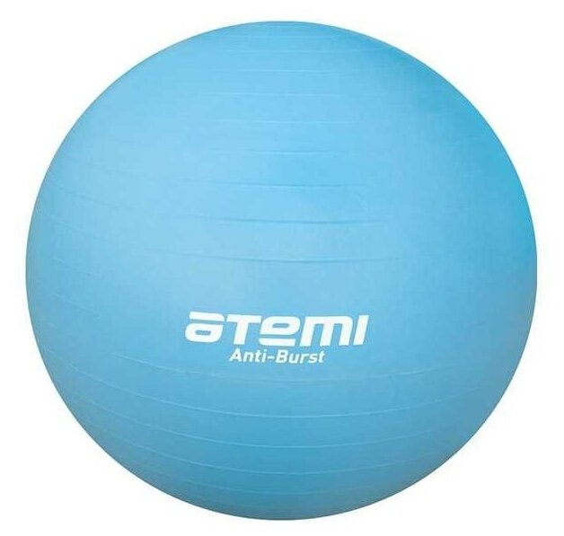Фитбол ATEMI AGB-01-65, 65 см (фото modal 1)