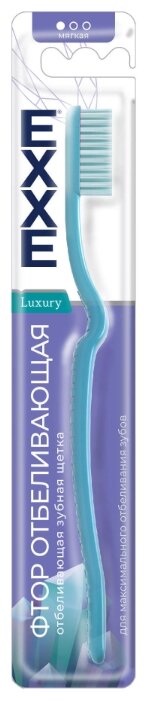 Зубная щетка EXXE luxury Фтор отбеливающая, мягкая (фото modal 1)