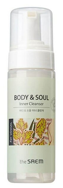 The Saem Гель для интимной гигиены Body & Soul Inner Cleanser, 150 мл (фото modal 1)