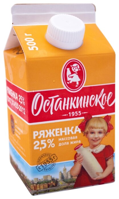 Останкинское Ряженка 2.5 % (фото modal 2)
