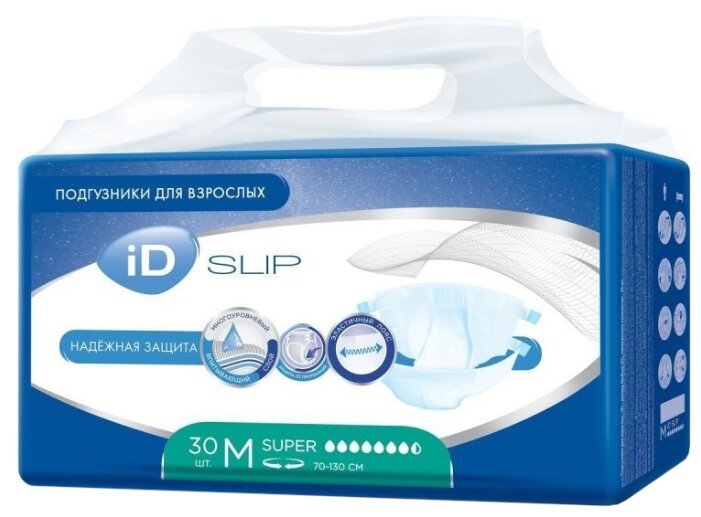 Подгузники для взрослых ID Slip (30 шт.) (фото modal 2)