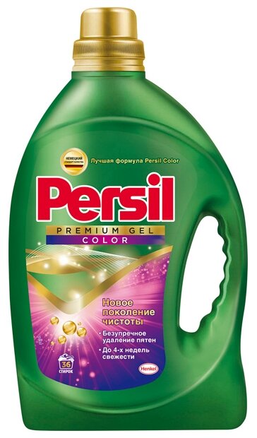 Гель для стирки Persil Premium Color (фото modal 3)